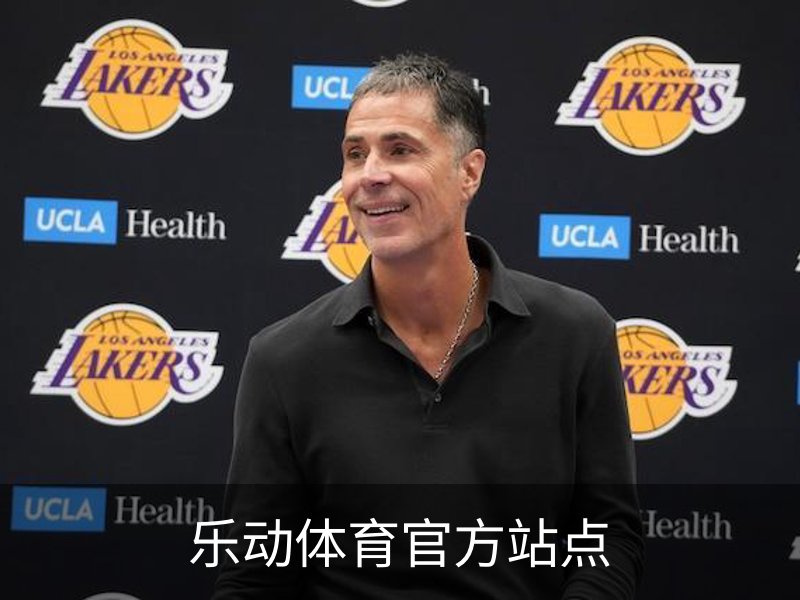 乐动体育 · (中国)官方网站